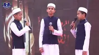 تقوى الله. Annual Cultural & Language Program 2024-25.