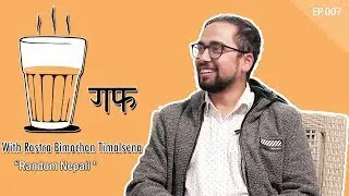 Never Have I Ever Broken Any Law || Random Nepali || Chiya Guff || EP 7 S1