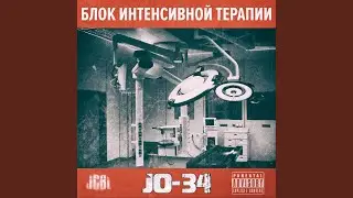 Карусели