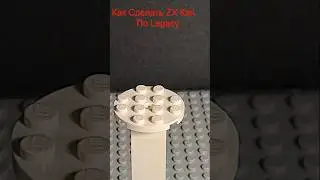 Как Сделать ZX Кая по Legacy #ninjago #custom #lego #moc #лего #ниндзяго #самоделка