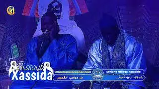 B&eacute;ssoub Xassida Mawahiboul Khoudoss Thies \ Radiass Serigne Baye Ndiaga Khassaide 