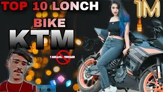 top 10 bike lunch in/ india / Japan / Nepal / Jarman / 🔥💸😱 / #viral #india #japan #jarmani #nepal