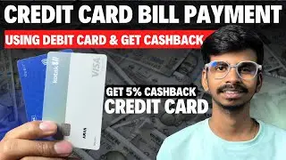 Credit Card Bill Payment Using Debit Card, Savesage Credit Card Bill Payment, Savesage Card TECHAMAN