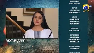 Grift Mega Episode 81 & 82 Teaser - 11th March 2023 - HAR PAL GEO