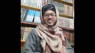 দারুল ইসলাম বা ইসলামী রাষ্ট্রের পরিচয়। মুফতি আহসানুল্লাহ কাসেমী। darul islam