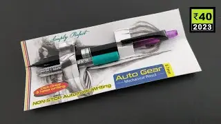 Hauser Auto Gear 0.7 Mechanical Pencil -  Rs 40 -  536
