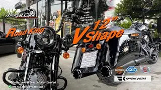 Harley-Davidson Road King Special 2025
