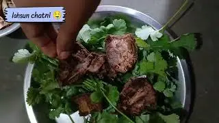 Lahsun ki chatni 👌🤤ll subscribe like 👍 comment share ll viral #view # 🧄🧄🌶🥣🍋‍🟩