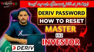Deriv password how to reset master and investor