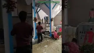UNIQUE CARTER COLOR SORTER MACHINE