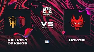 APU King of Kings vs Hokori, Dota 2 BTS Pro Series 10, bo3, game 1 [Mila]