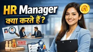 Human Resource Manager Career | HR Manager Ka Complete Roadmap | Salary, Courses & Scope in India.