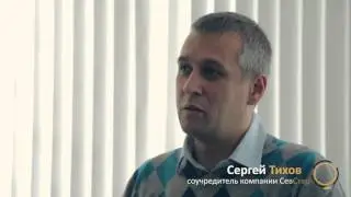 СевСтар: нам 10 лет