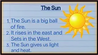 10 Lines On The Sun | Essay On The Sun |The Sun Essay 10 Lines In English | 10 lines Sun essay  