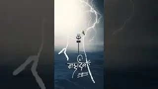 #new trending #song# bolo mhakal mharaj ki Jai jai shree mahakal baba ujjain me mharaja mahakal 🔱🚩🙏