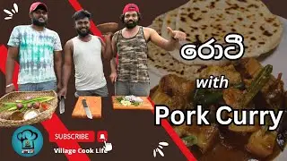Rotti with Pork Curry | Village Cook Life
