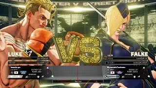 Daigo Umehara (Luke) vs MynameisTsutomu (Falke)：ウメハラ（ルーク）vs MynameisTsutomu（ファルケ）