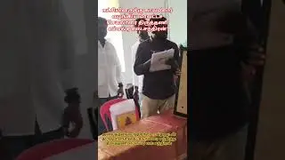 Tiruttani MLA Chandran District Secretary met with party members and presented a calendar