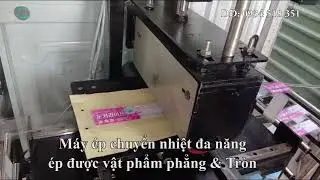 Multi-function automatic heat transfer press machine