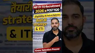 MP ITI TO Recruitment out! 2026 🔥 Post 1120Eligibility B.tech & Diploma & ITI