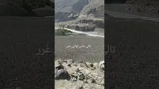 The Village was destroyed.