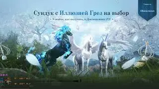 Node War(Mediah: 5 lvl, 50): TILT vs 6 еnemies