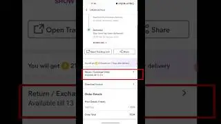 how to exchange product on meesho | misho me product exchange kaise kare | #shorts #short #meesho
