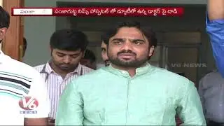 Junior Doctors Protest Over Charge On Duty Doctor At NIMS Hospital | Hyderabad | V6 News