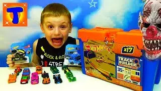 ХОТ ВИЛС ► ИГРА БЕЗ ГРАНИЦ Распаковка Hot Wheels GAME WITHOUT BORDERS Unpacking Track Cars For Kids