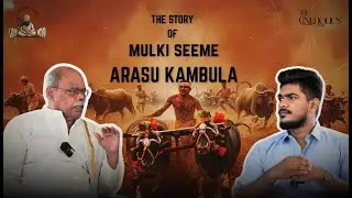 ||The story of Arasu kambula|| 