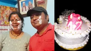 my anniversary ❤️ 💕 vlog #msv pathak ##anniversaryspecial