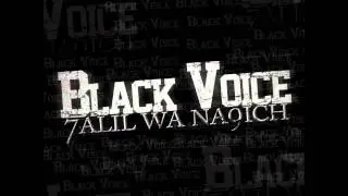 black voice - isti3mar black voicy