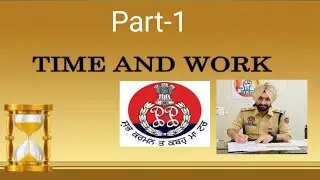 Punjab Police,Supervisior & All Punjab Exam Time and Work Set-1