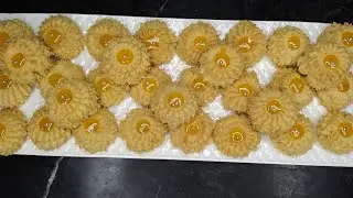 دواز اتاي اقتصادي