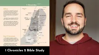 1 Паралипоменон 2: объяснение: 5-минутное изучение Библии