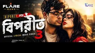 Flare Band Present Biporit Vol 2 Heartfelt Rock Song Official Music Video | Bangla Song 🔥