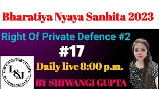 BNS Complete Lecturer | BNS for All State Judiciary Exam & AIBE | Bharatiya Nyaya Sanhita 2023 | Law