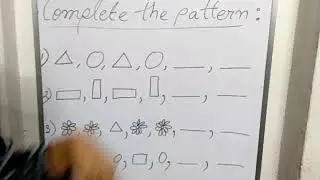Class 1. Mental maths. Patterns.
