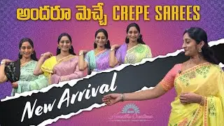 Unique and Beautiful Crepe Sarees | Kiranmai Sarees | Hansitha creations