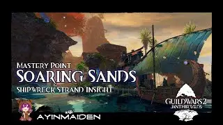 Взгляд на берег кораблекрушений GW2: Парящие пески
