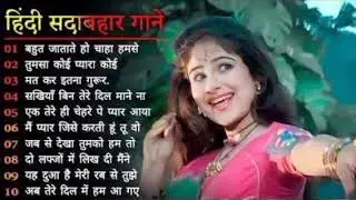 Best Hindi Music | Evergreen Bollywood Songs | Old Hindi Romantic & Sad Songs Collection