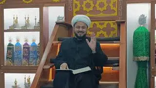 Majlis Shabe Juma  || Maulana Mirza Farhat Abbas Najafi || Husseini Center Maputo 