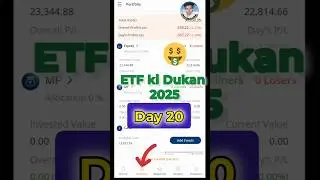 ETF ki Dukaan | etf ki shop 😃 Day 20 #shorts #short
