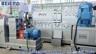 How to Recycle and Pelletize PP&PE Material in Same Machine? +86 13921997061