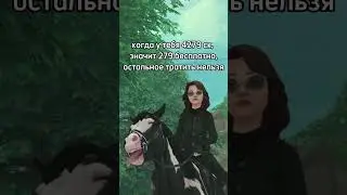#starstable #starstablenews #starstableonline