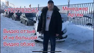 Как Купить ПИКАП ВИС с Выгодой 60 тысяч Рублей!