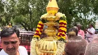 திருப்பூர் முத்தனம்பாளையம் அங்காளம்மன்கோவில் கும்பாபிஷேகத்தை முன்னிட்டு கோபுரங்களில் கலசம் பொருத்தம்