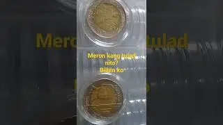 10 Pesos Kinds of Commemorative Coins | Bilhin ko