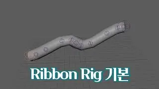 Maya Ribbon Rig