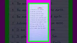 10 Lines Essay On Moon in English | Essay On Moon in English | Moon Essay in English